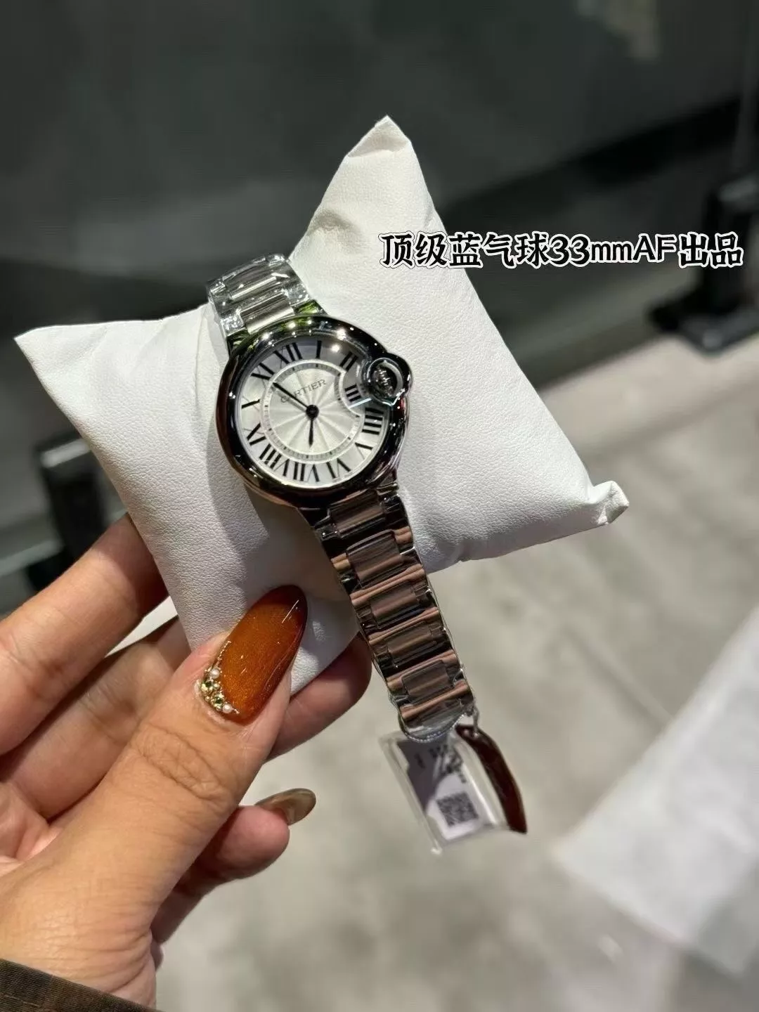 까르띠에 블루 벌룬 스틸 손목시계 상세 이미지 2