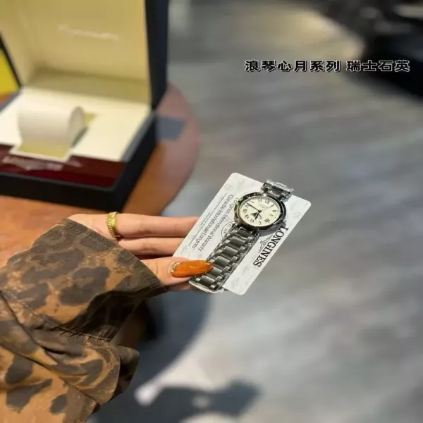 론진 하트 문페이즈 라운드 워치
