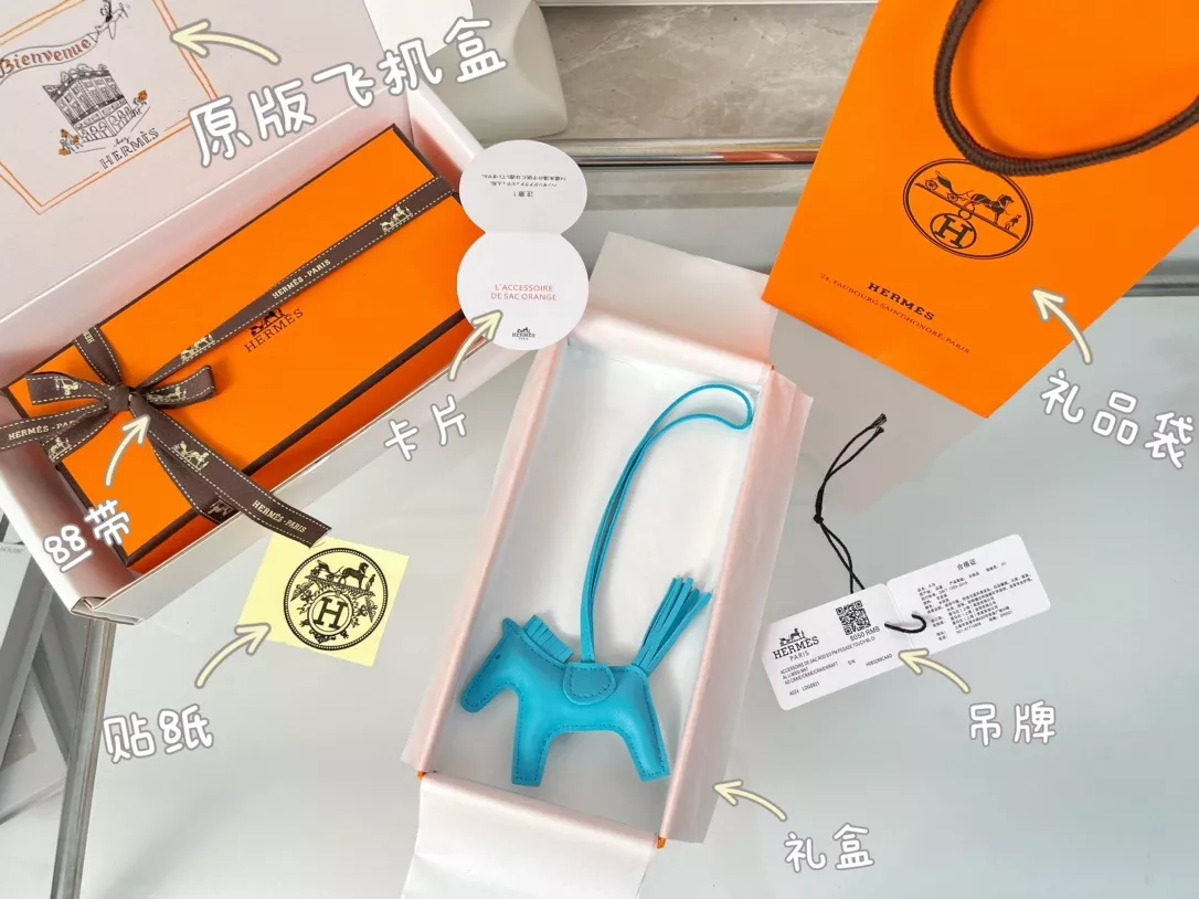 에르메스 미니 말 모양 가방 장식 상세 이미지 2