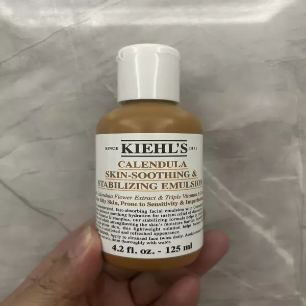 키엘 칼렌듈라 수딩 밸런싱 에멀전