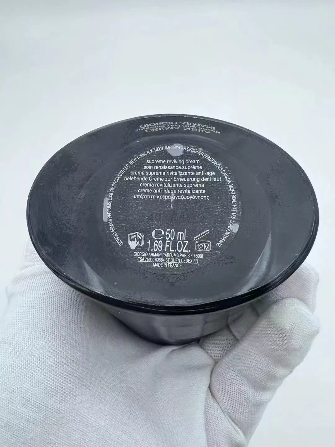 아르마니 블랙 키 리바이빙 크림 상세 이미지 6