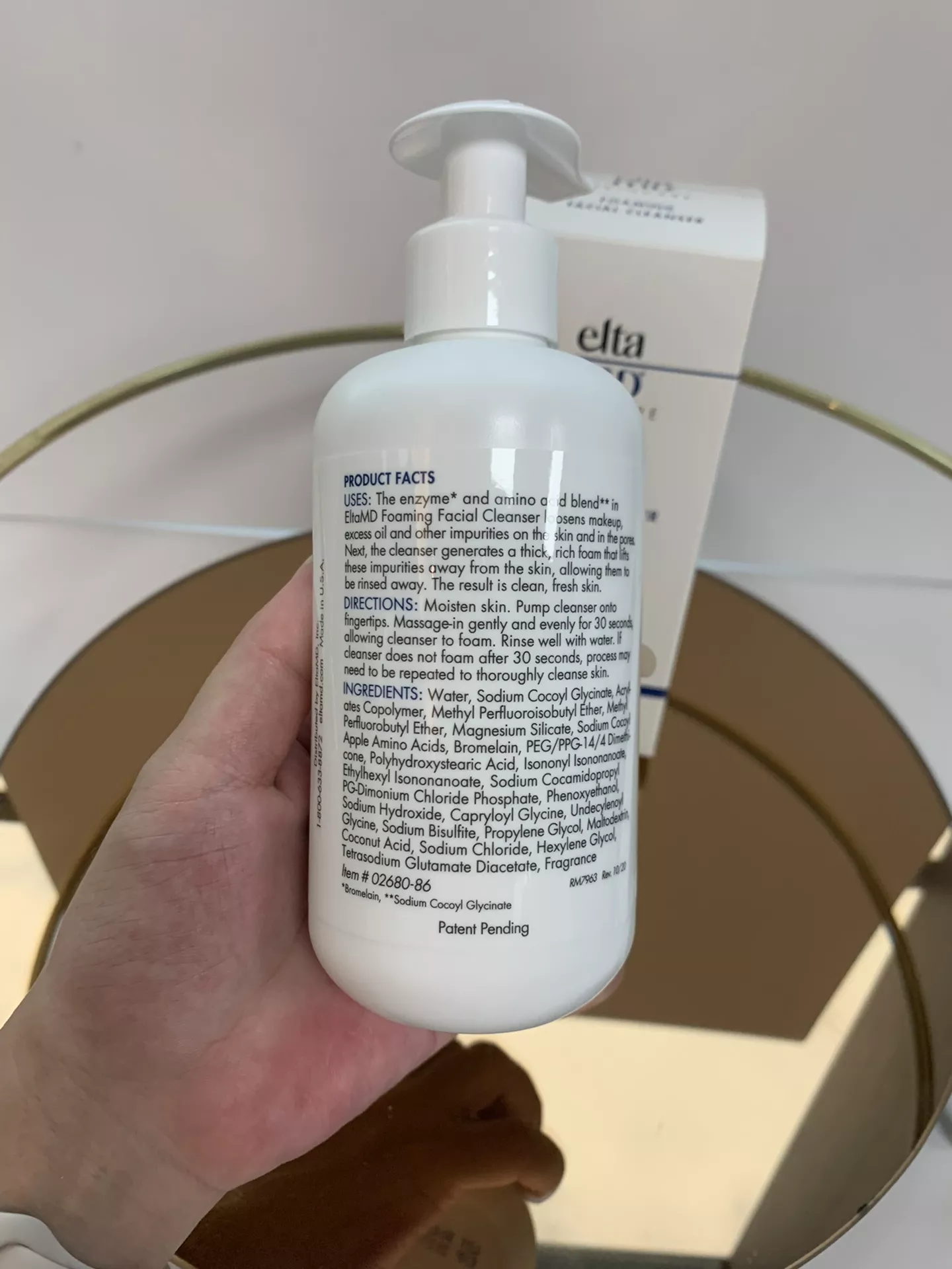 엘타엠디 약산성 아미노산 거품 클렌저 상세 이미지 4
