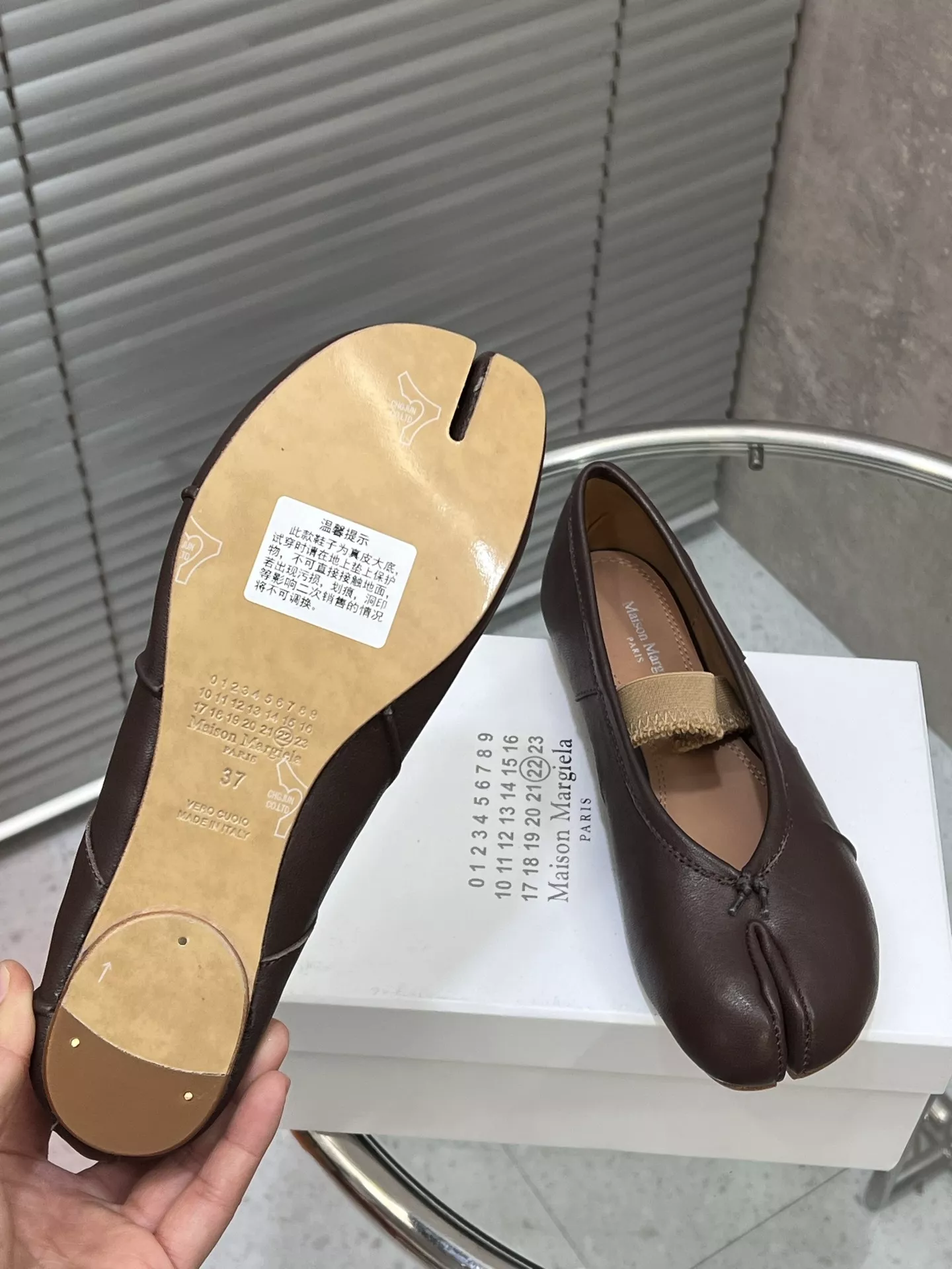 메종마르지엘라 타비 발레리나 뮬 상세 이미지 9