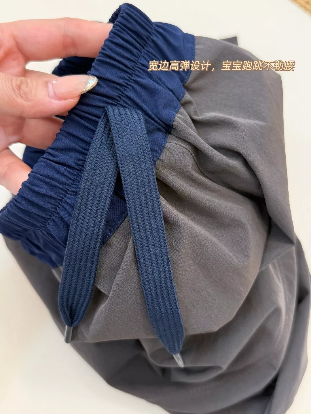 알로 아동 배색 허리 로브핏 팬츠 상세 이미지 45
