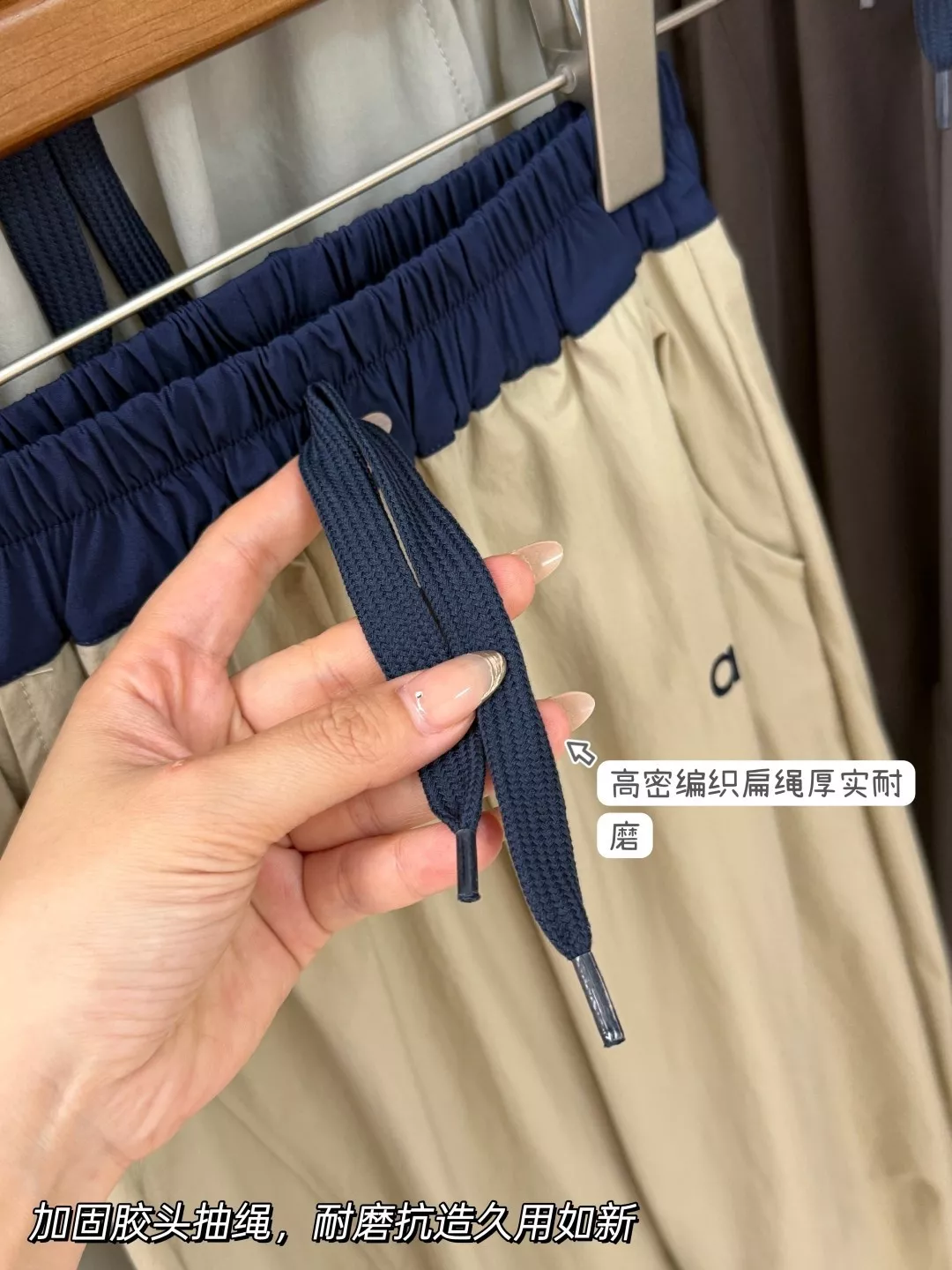 알로 아동 배색 허리 로브핏 팬츠 상세 이미지 26