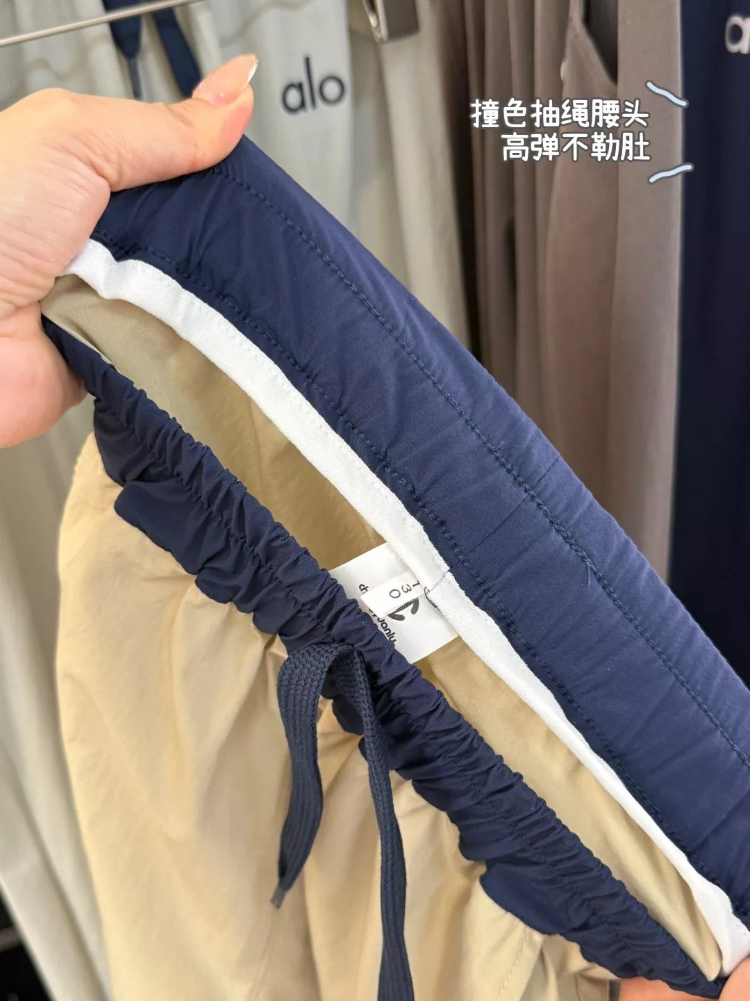 알로 아동 배색 허리 로브핏 팬츠 상세 이미지 27