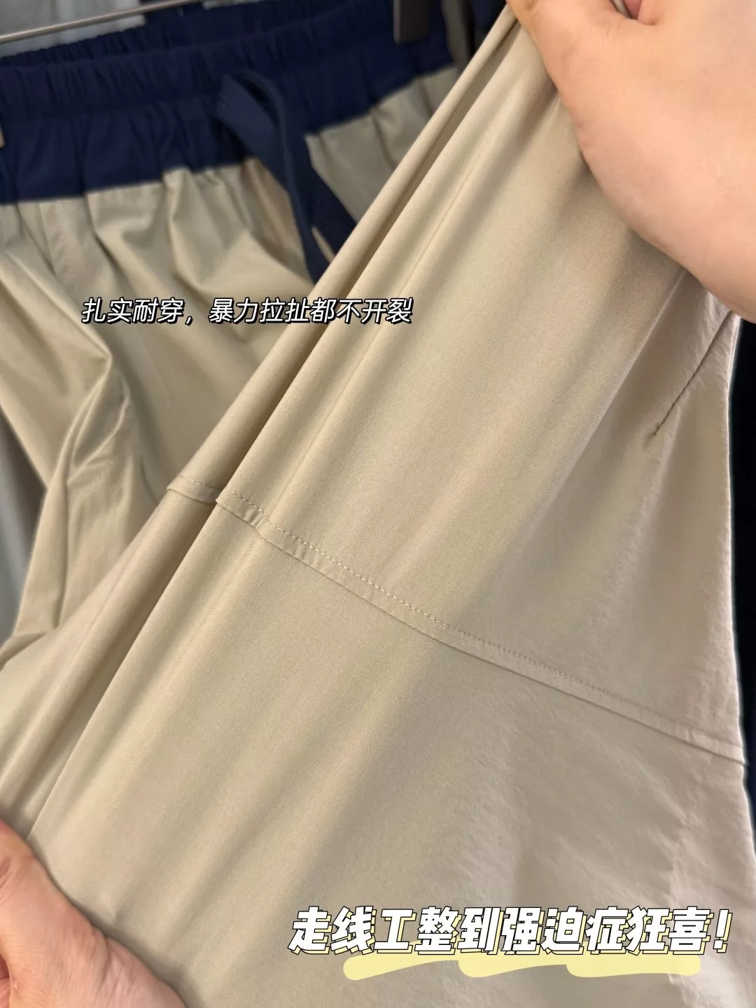 알로 아동 배색 허리 로브핏 팬츠 상세 이미지 22