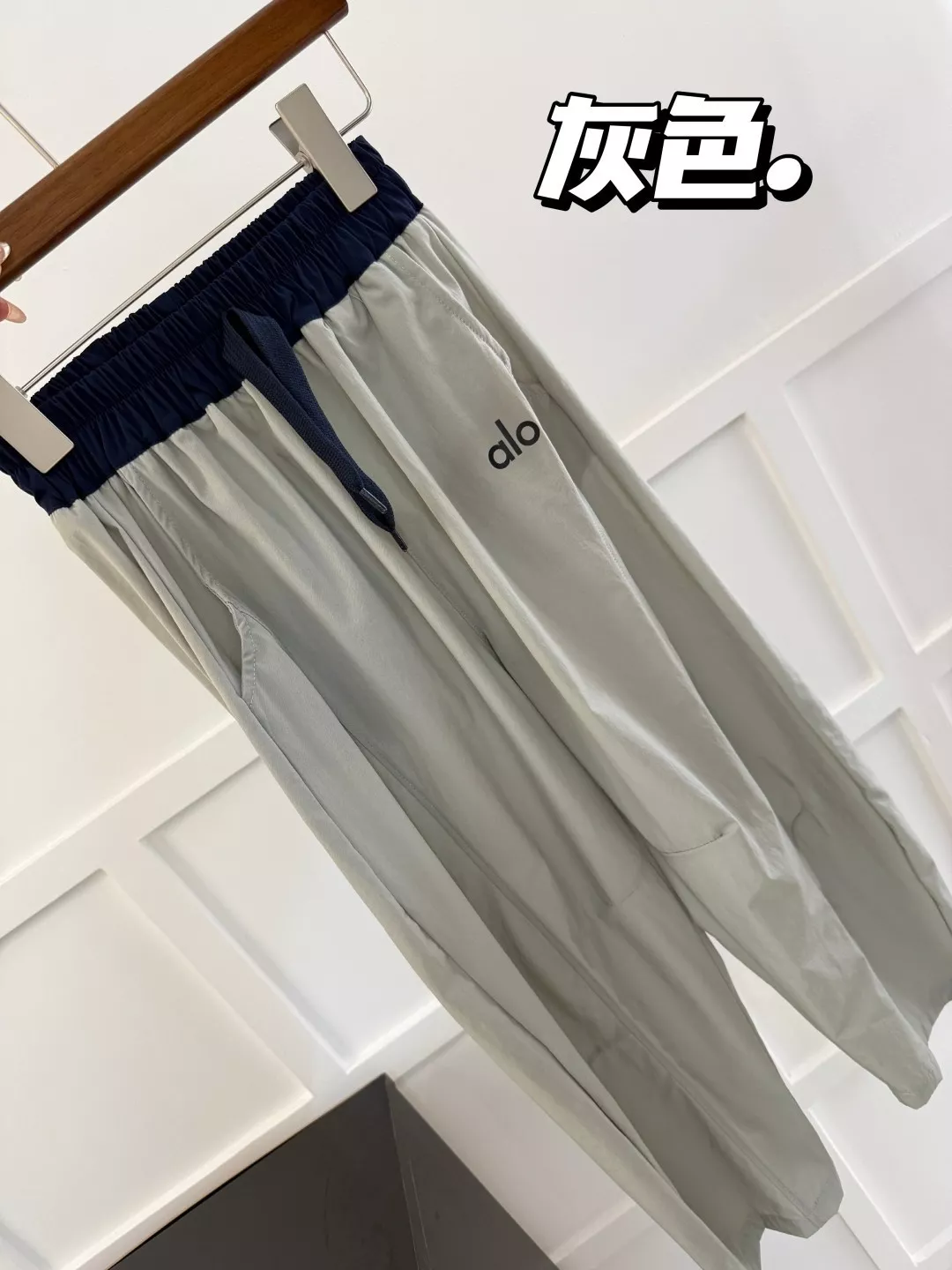 알로 아동 배색 허리 로브핏 팬츠 상세 이미지 52