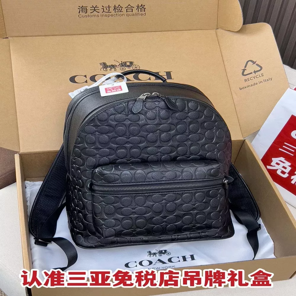 코치 바시티 웨스트 남성 백팩