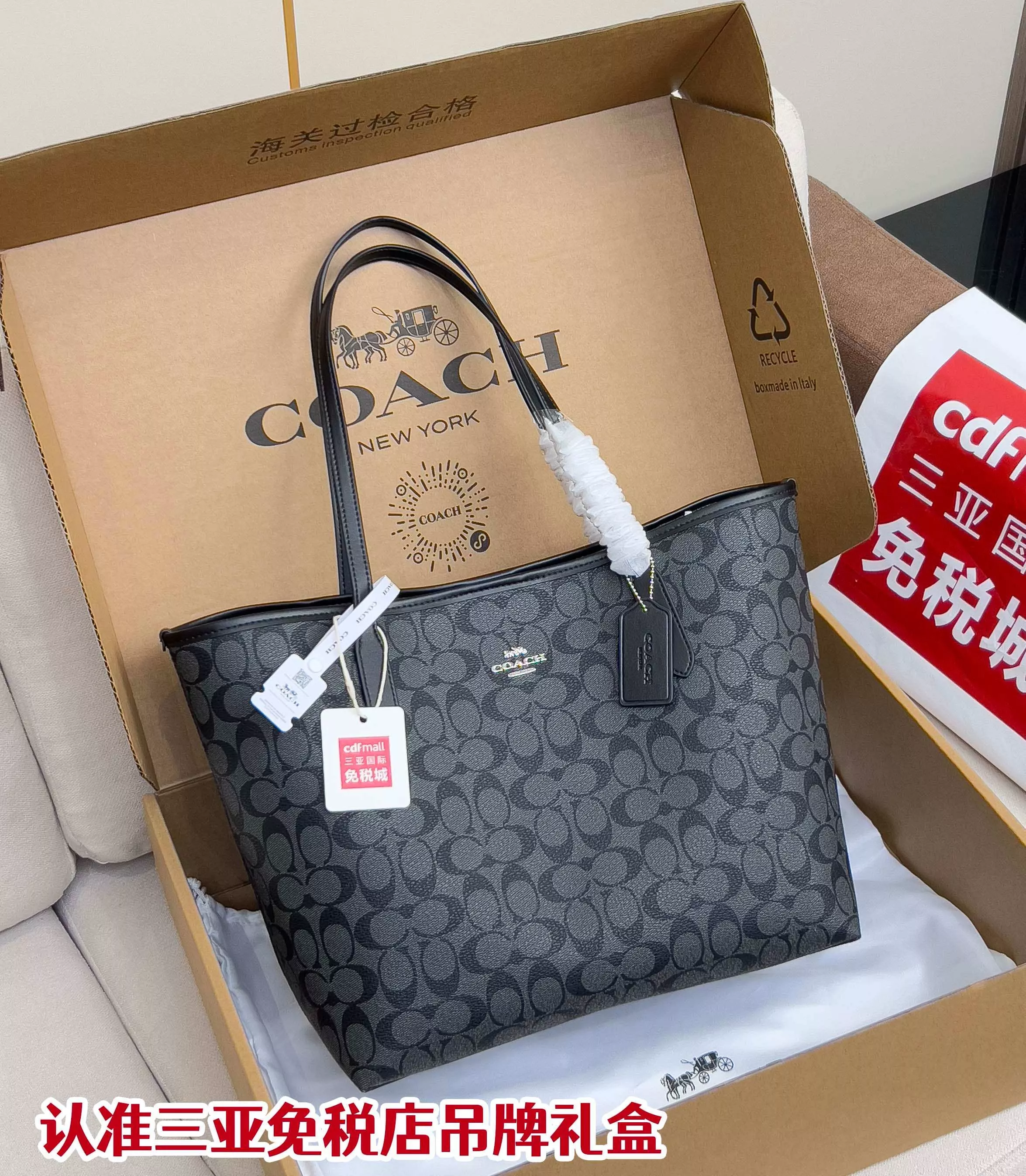 코치 클래식 시티 리버시블 쇼퍼백 상세 이미지 1