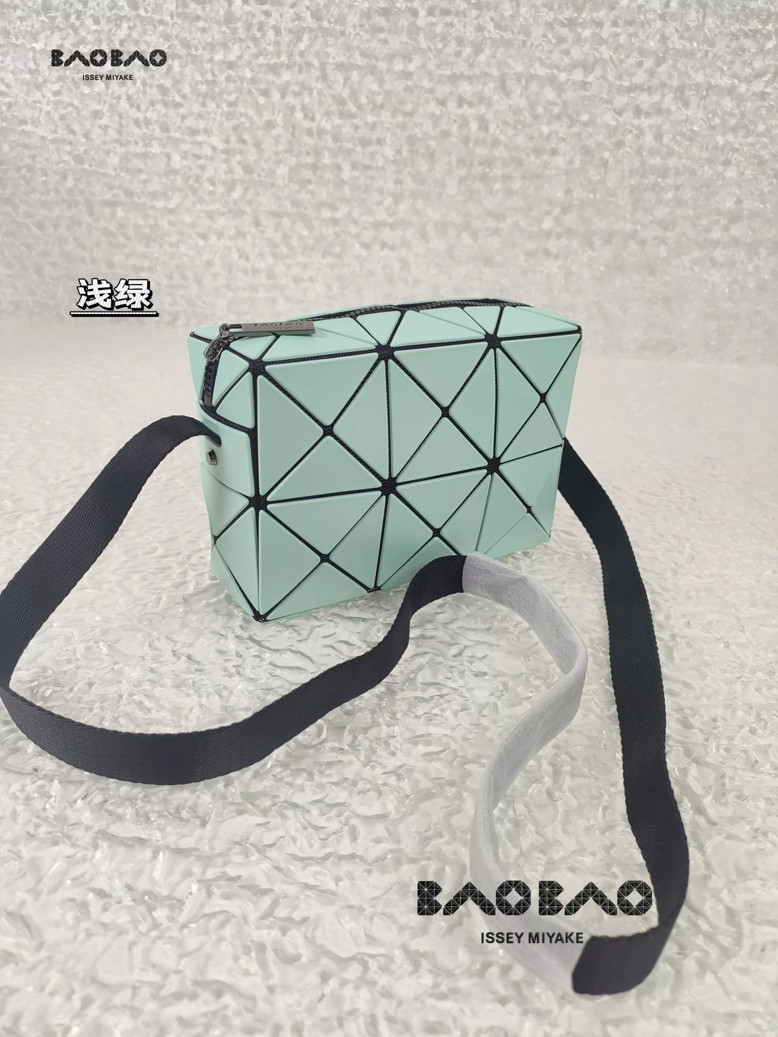 이세이미야케 기하학 패턴 미니 숄더백 상세 이미지 7