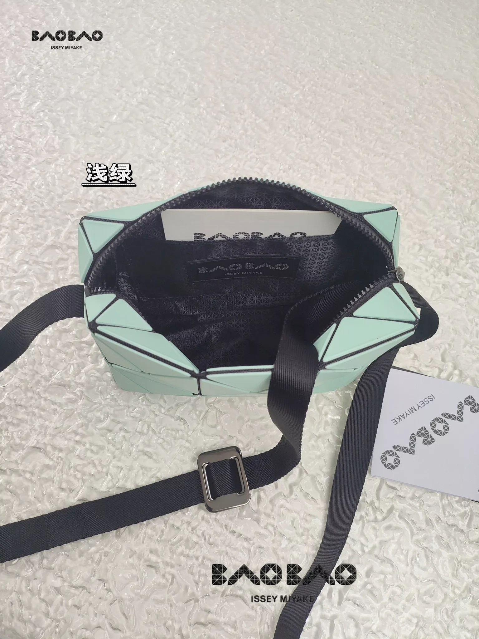 이세이미야케 기하학 패턴 미니 숄더백 상세 이미지 9