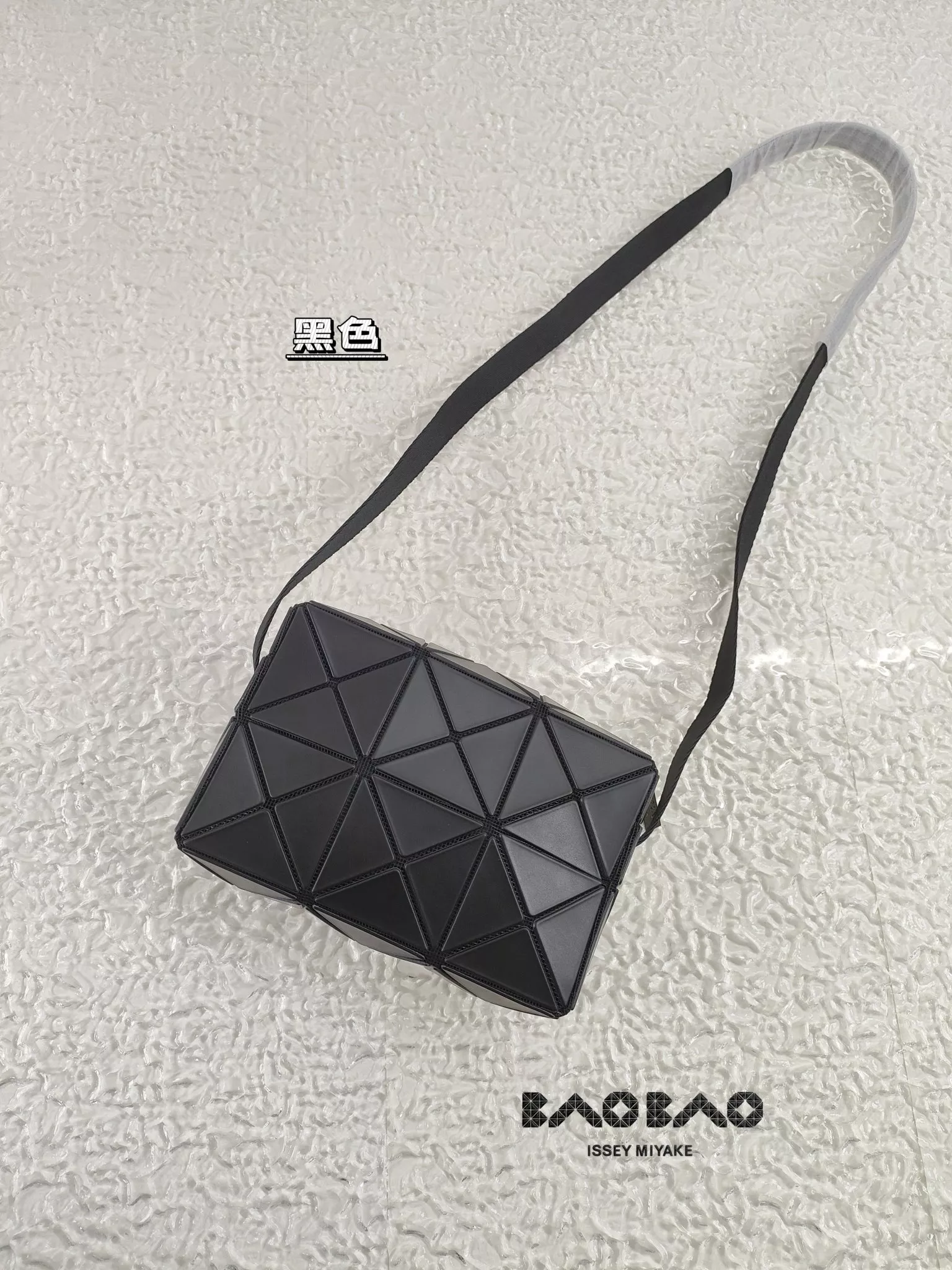이세이미야케 기하학 스퀘어백 상세 이미지 4