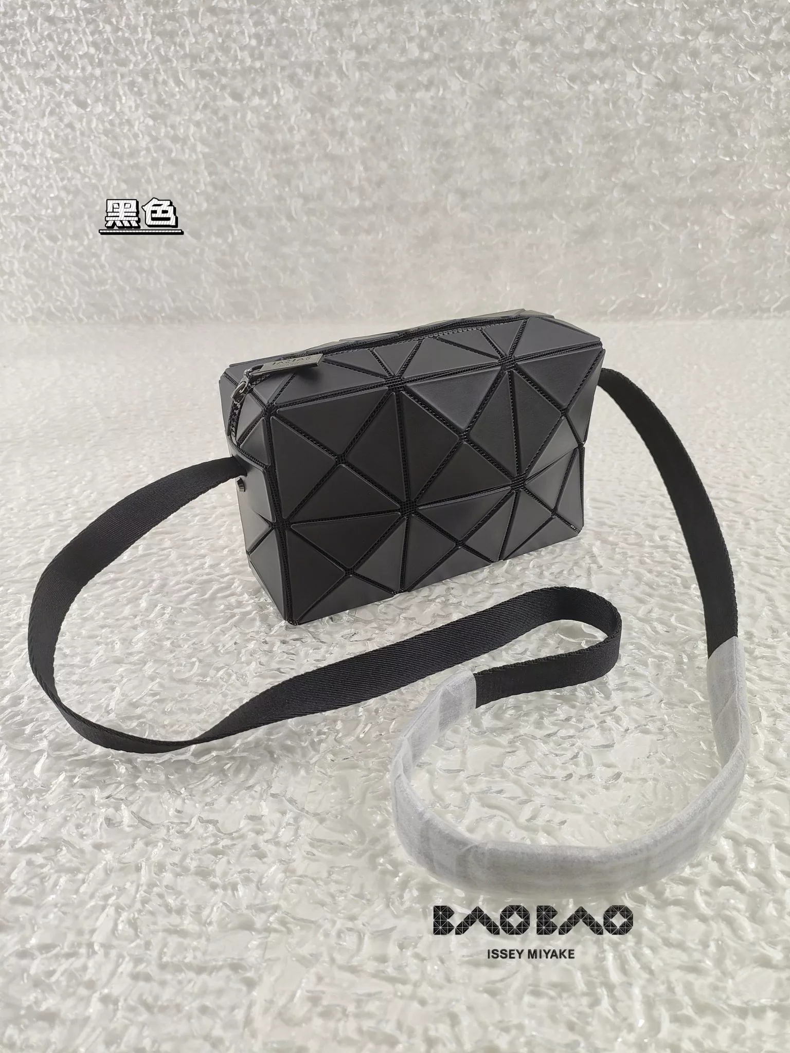 이세이미야케 기하학 스퀘어백 상세 이미지 7