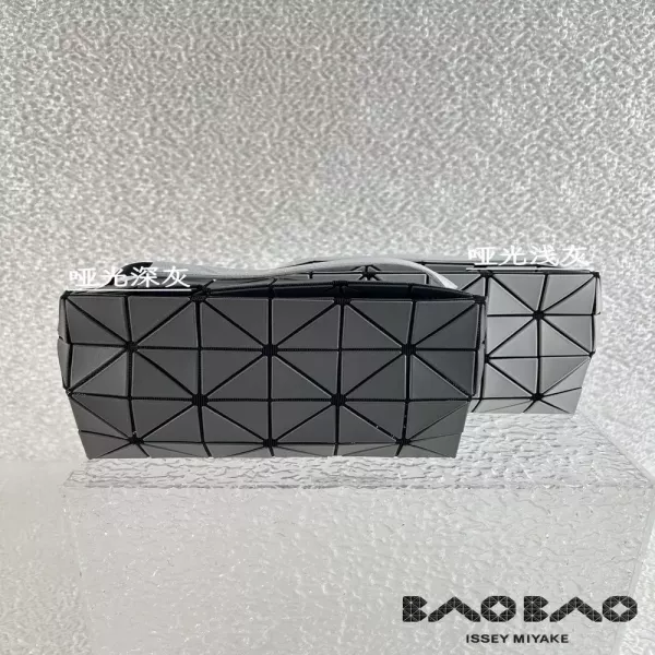 이세이미야케 지오메트릭 폴딩 박스백