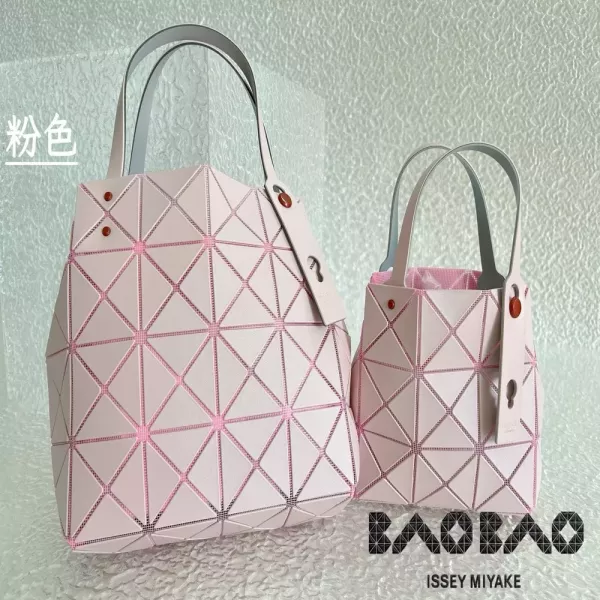 이세이미야케 캐럿 시리즈 기하학 핸드백