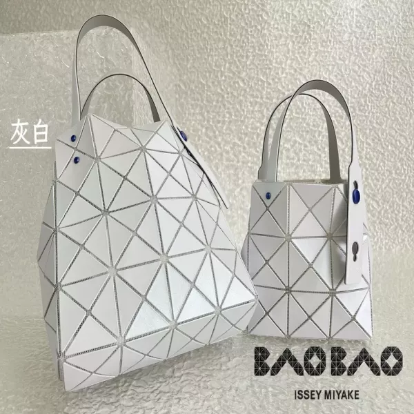 이세이미야케 카랏 시리즈 기하학 토트백