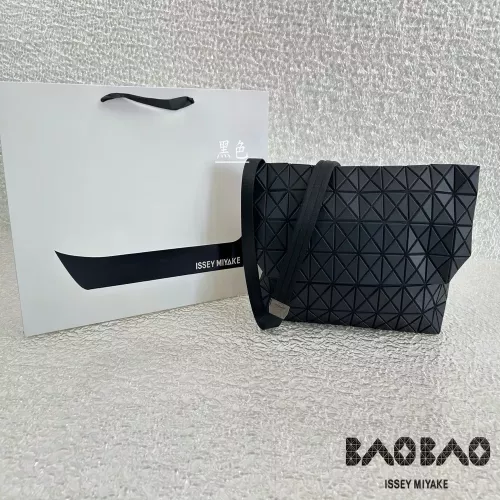 이세이미야케 플리츠 패턴 사선 메신저 스타일 백