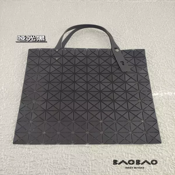 이세이미야케 기하학 패턴 핸드백