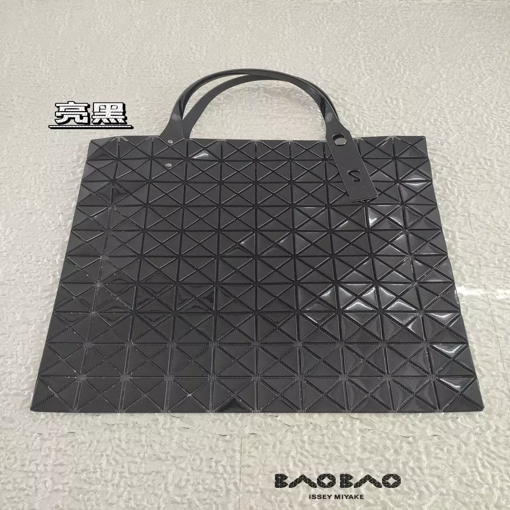 이세이미야케 기하학 패턴 핸드백