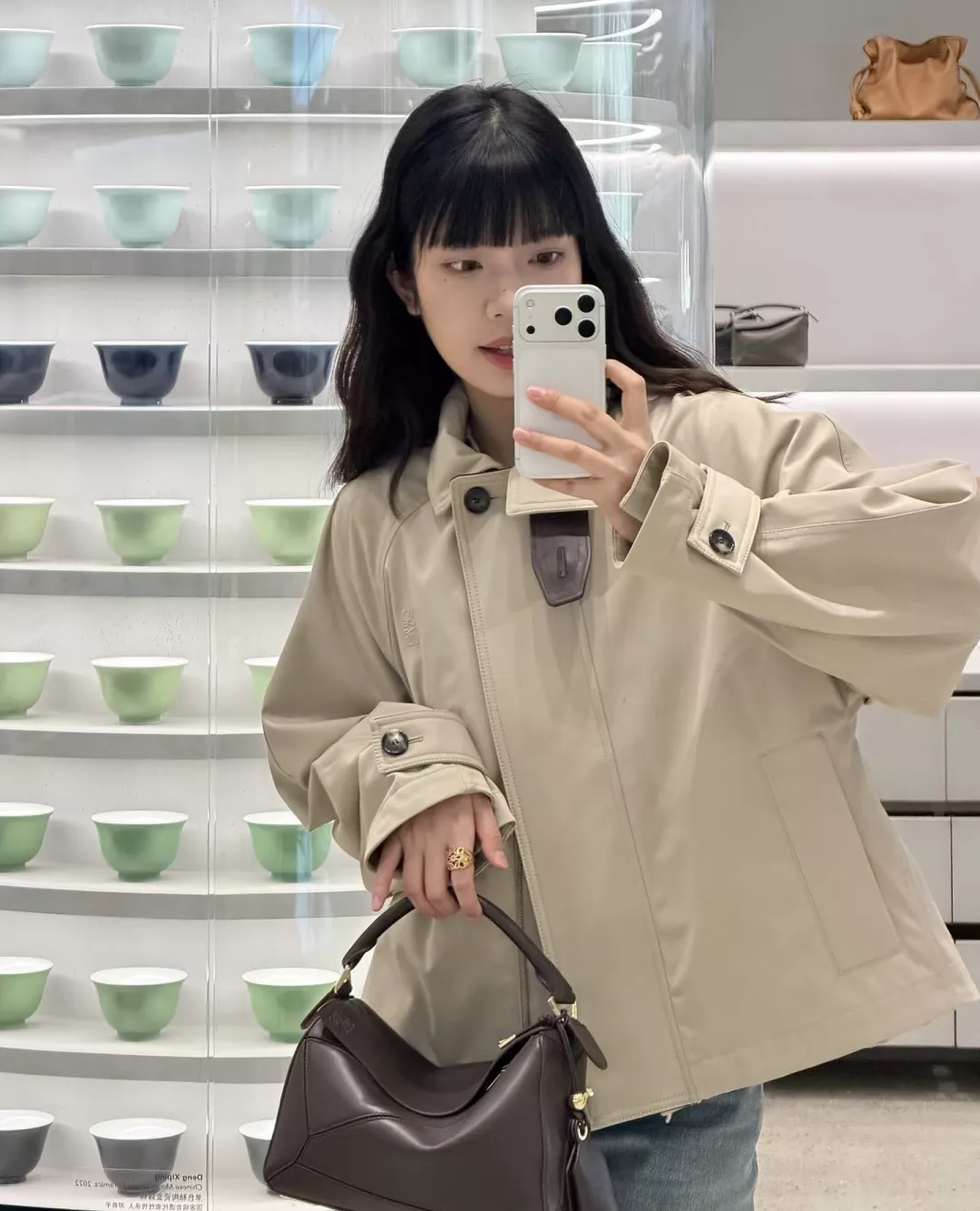 로에베 카키 배색 카라 재킷 스커트 세트 상세 이미지 25
