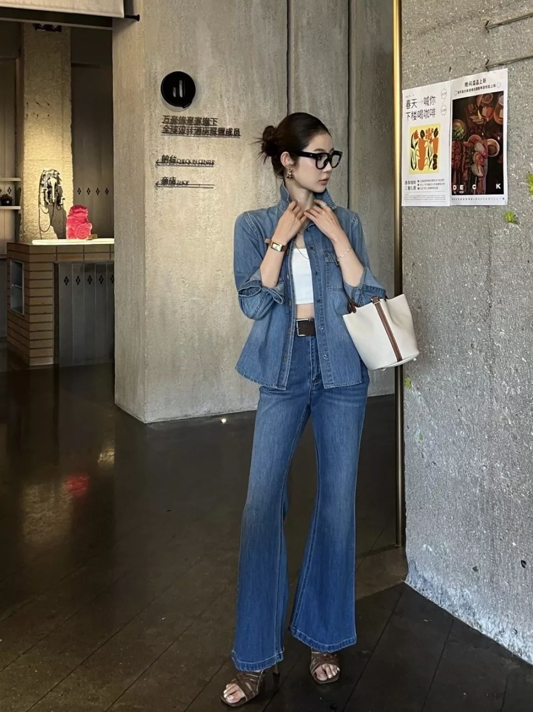 브루넬로쿠치넬리 하이웨이스트 부츠컷 데님 팬츠 상세 이미지 17