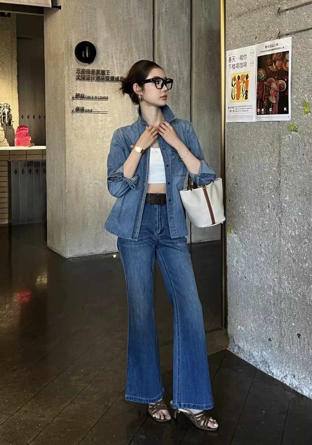 브루넬로쿠치넬리 하이웨이스트 부츠컷 데님 팬츠 상세 이미지 11