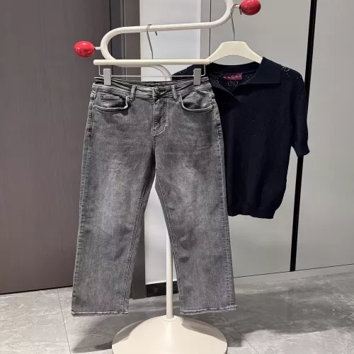 디올 자수 로고 워싱 데님 팬츠