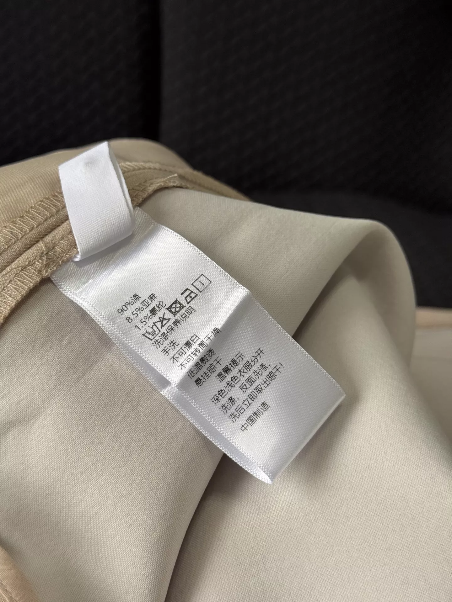 로에베 로고 프린트 버뮤다 쇼츠 상세 이미지 47
