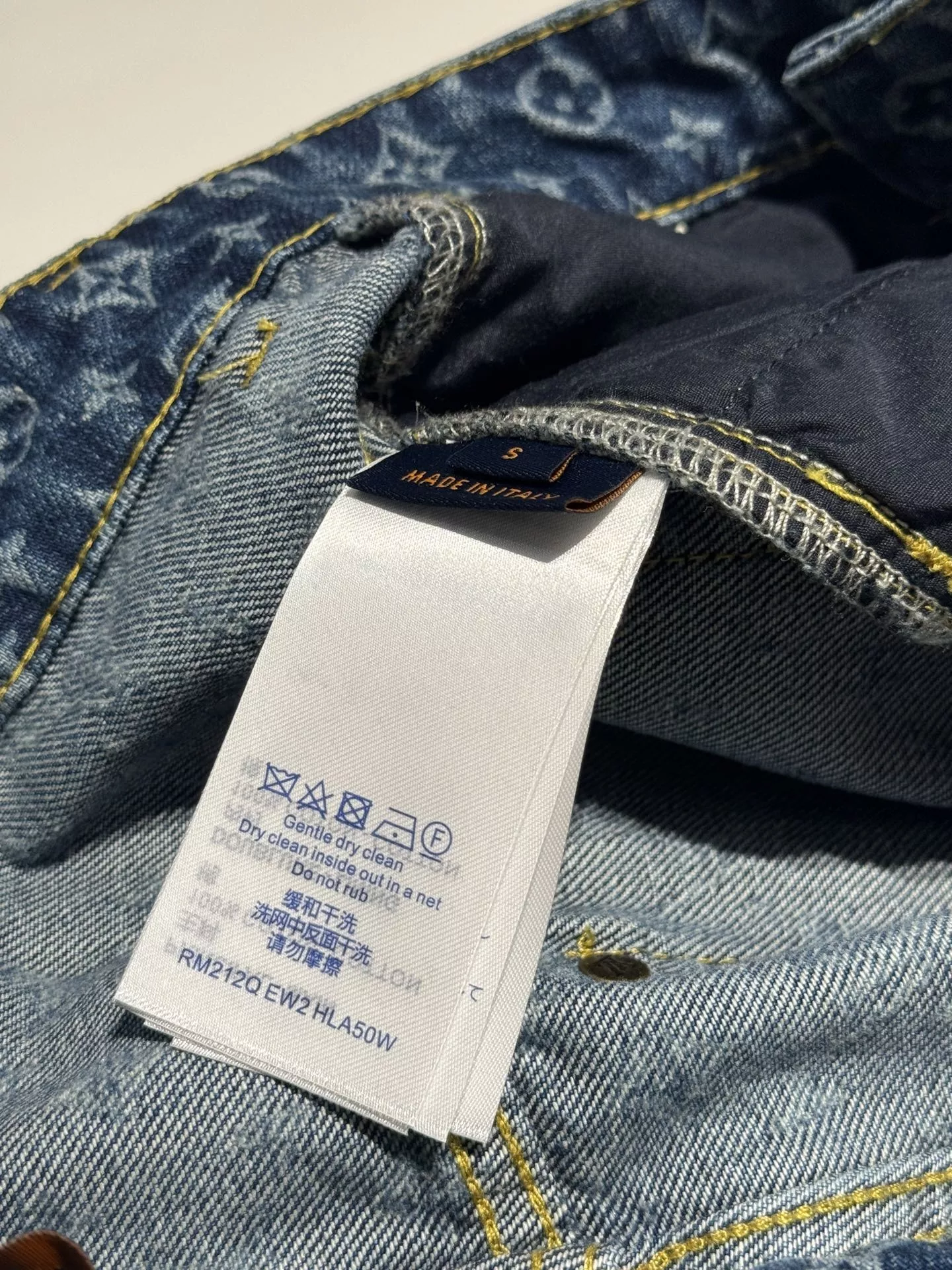 루이비통 모노그램 와이드 데님 팬츠 상세 이미지 42