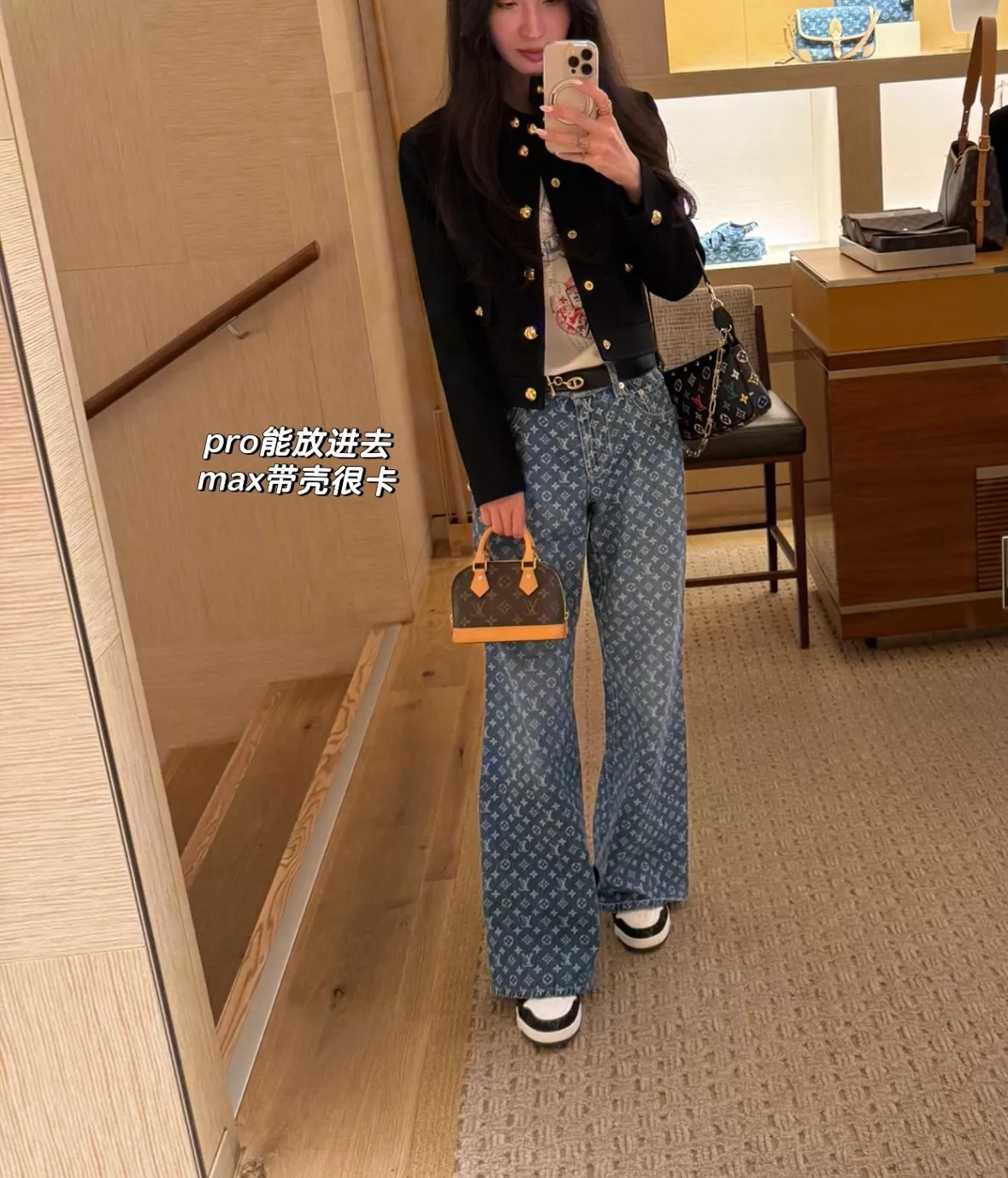 루이비통 모노그램 와이드 데님 팬츠 상세 이미지 55