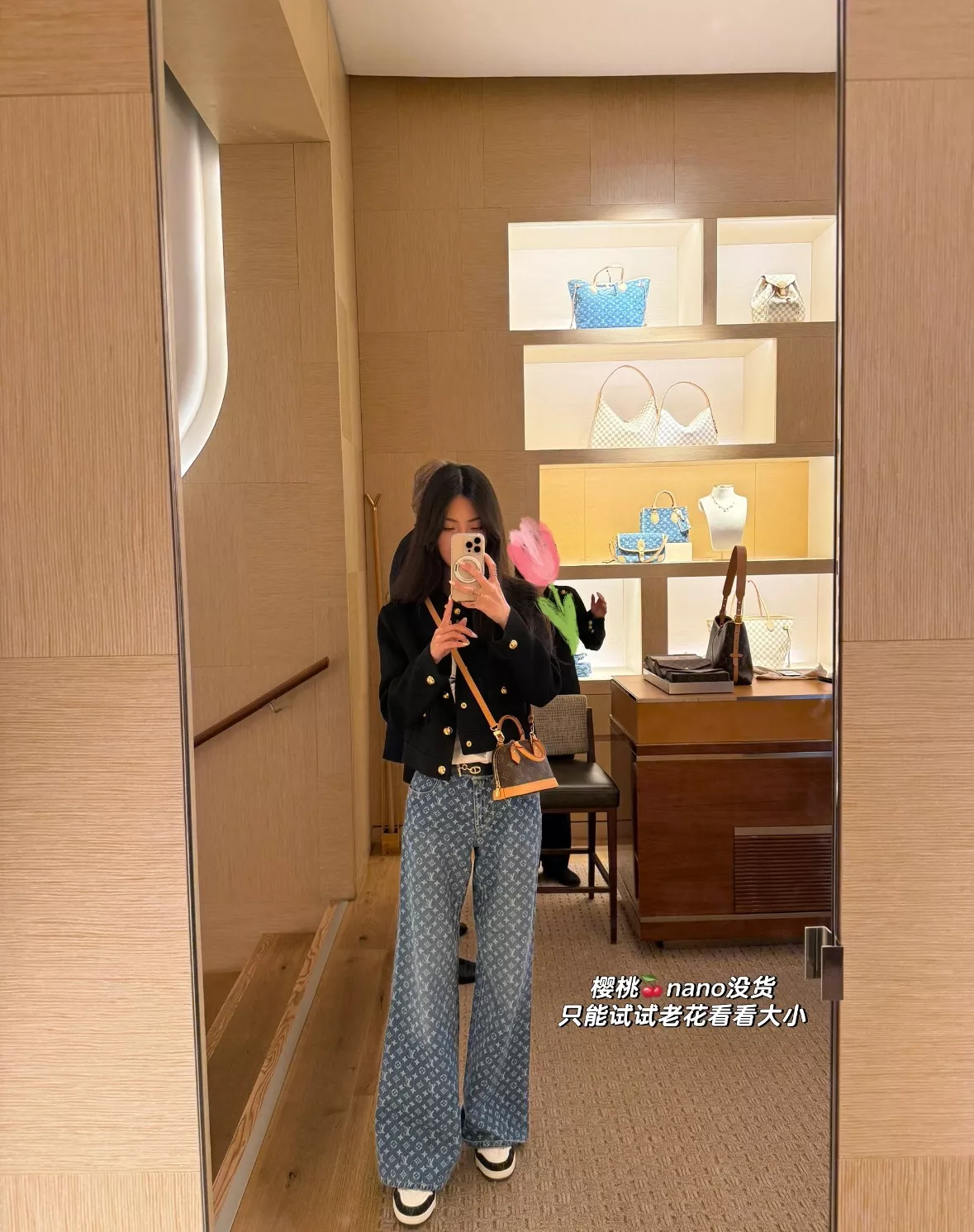 루이비통 모노그램 와이드 데님 팬츠 상세 이미지 56
