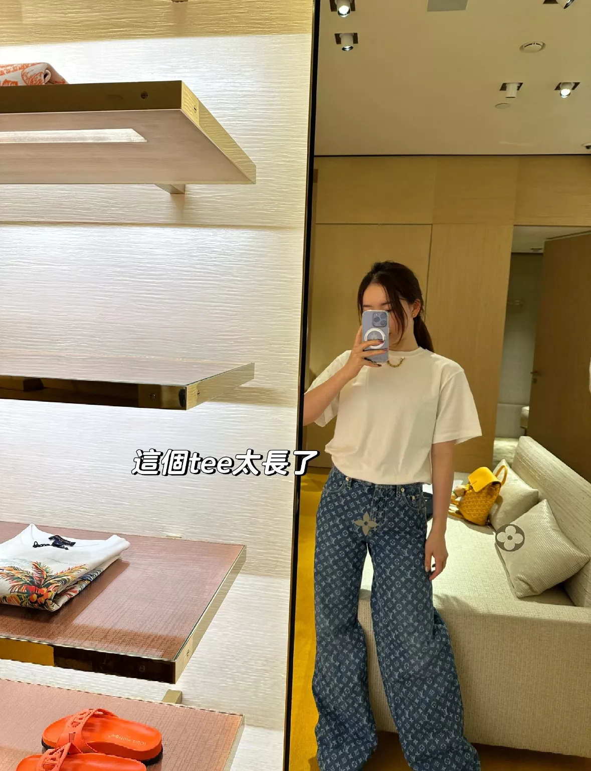 루이비통 모노그램 와이드 데님 팬츠 상세 이미지 72