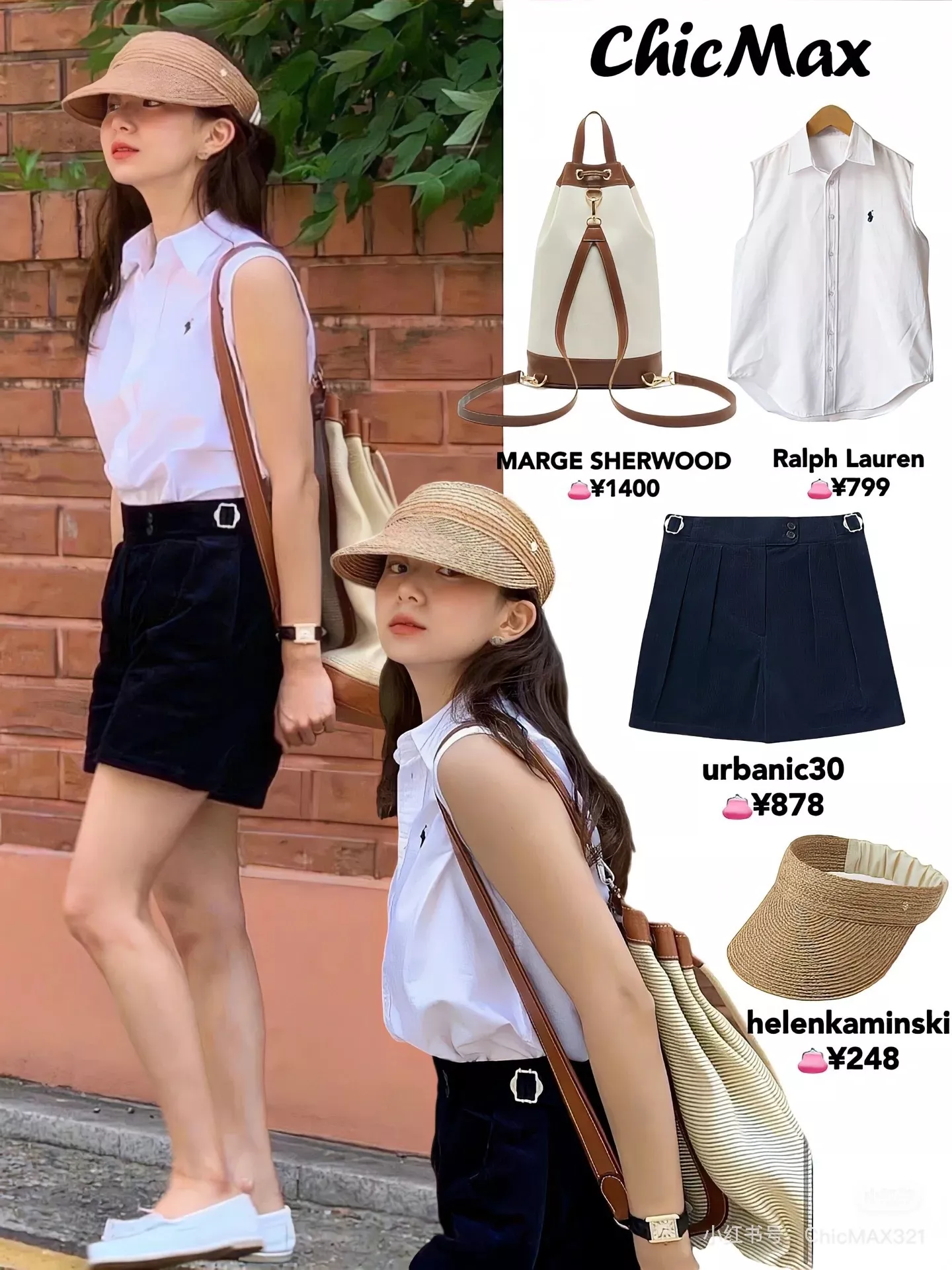 랄프로렌 로고 자수 린넨 민소매 상의 상세 이미지 55
