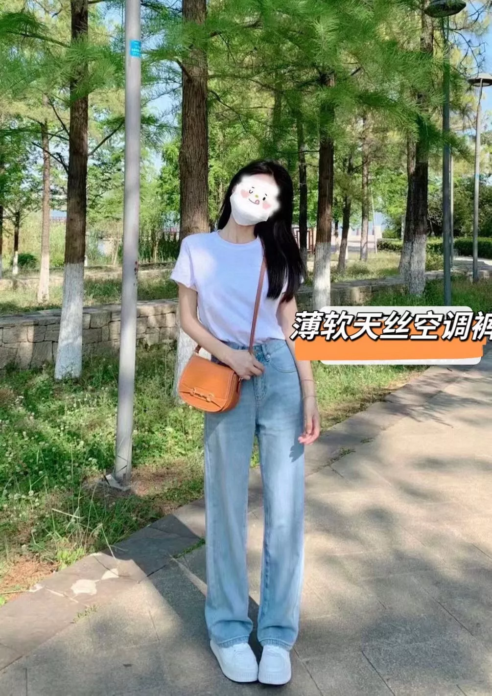 더로우 초경량 텐셀 와이드 데님 팬츠 상세 이미지 46