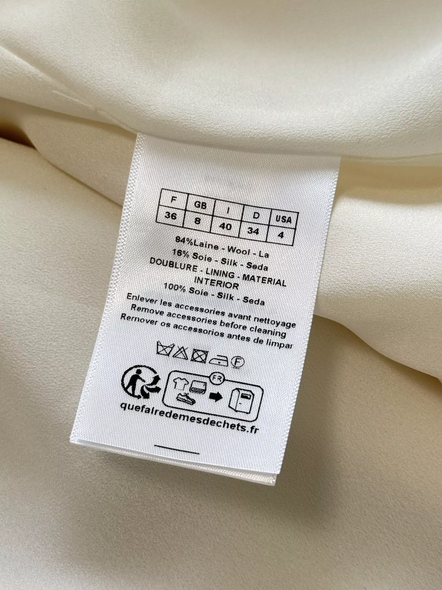 디올 U넥 벨트 슬리브리스 원피스 상세 이미지 18