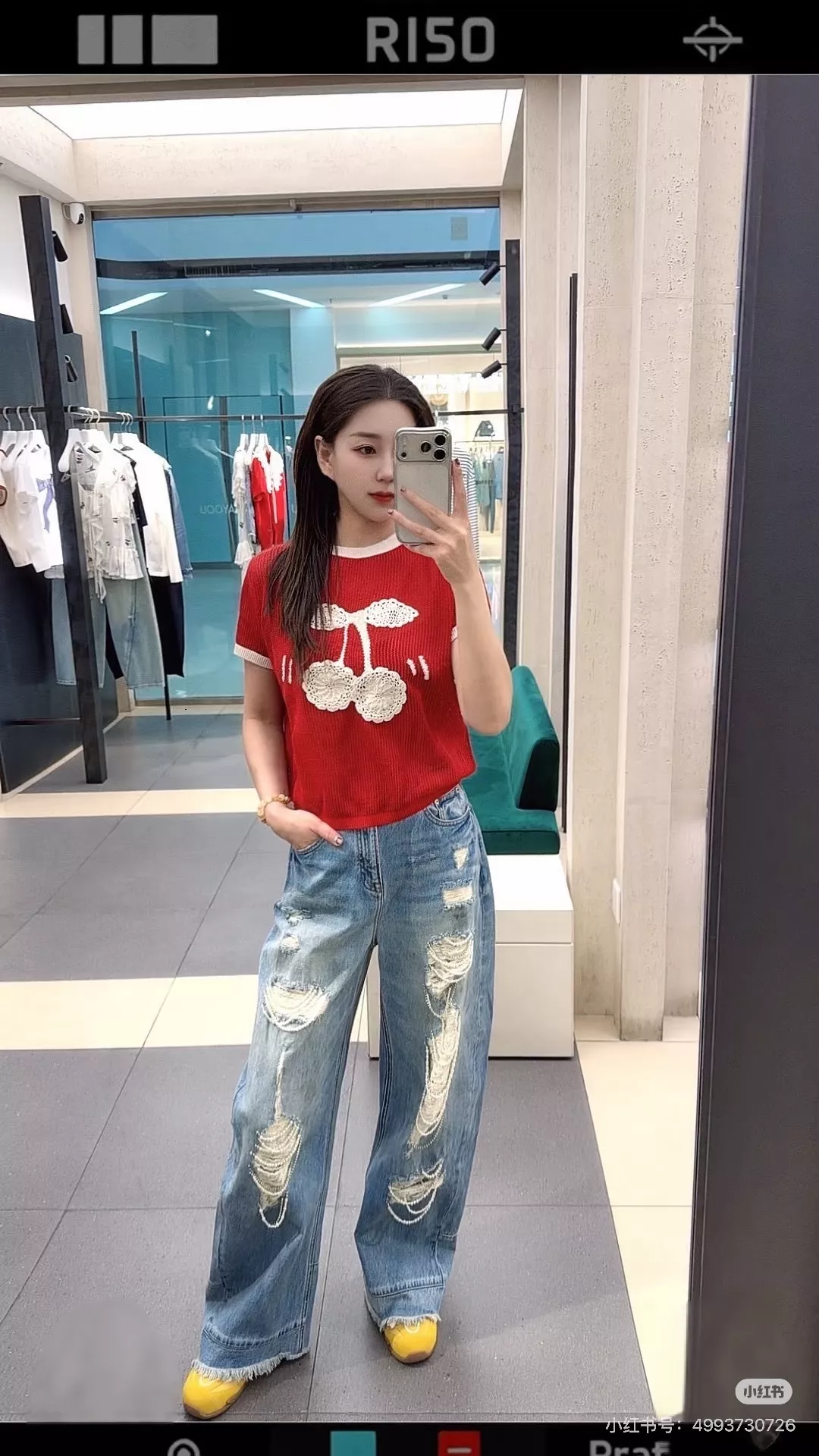 우야 진주 체인 디스트로이드 와이드 진 상세 이미지 49