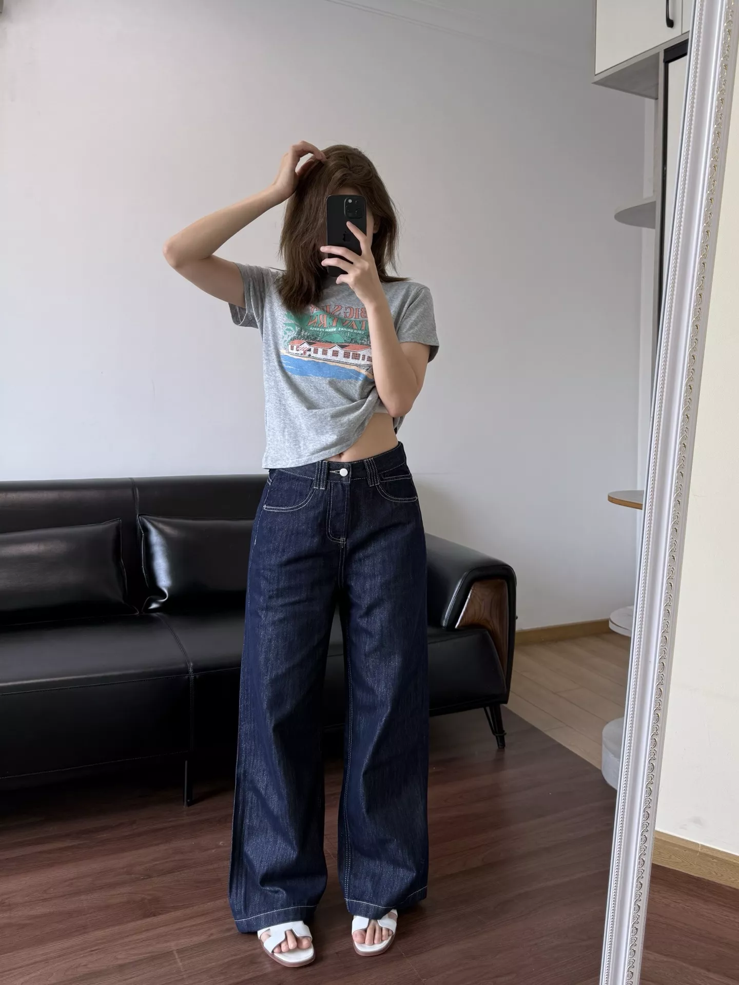 미우미우 골드사 와이드 데님 팬츠 상세 이미지 31
