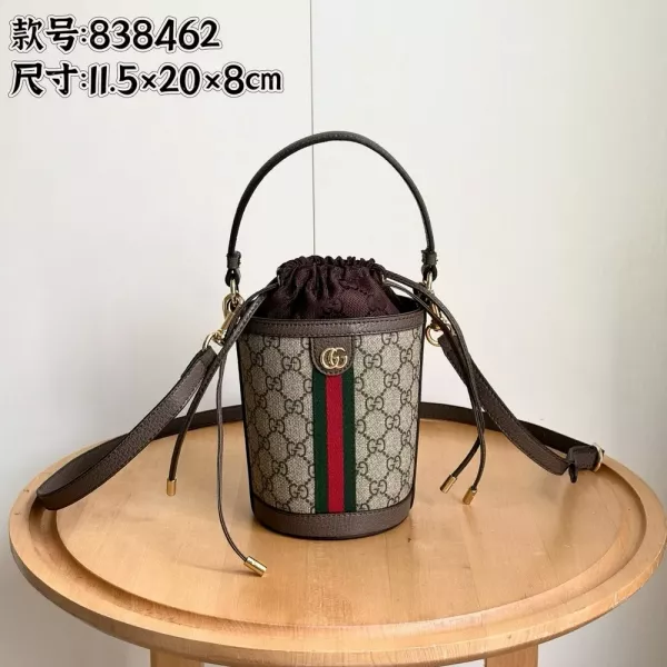 구찌 GG 패턴 드로스트링 숄더백