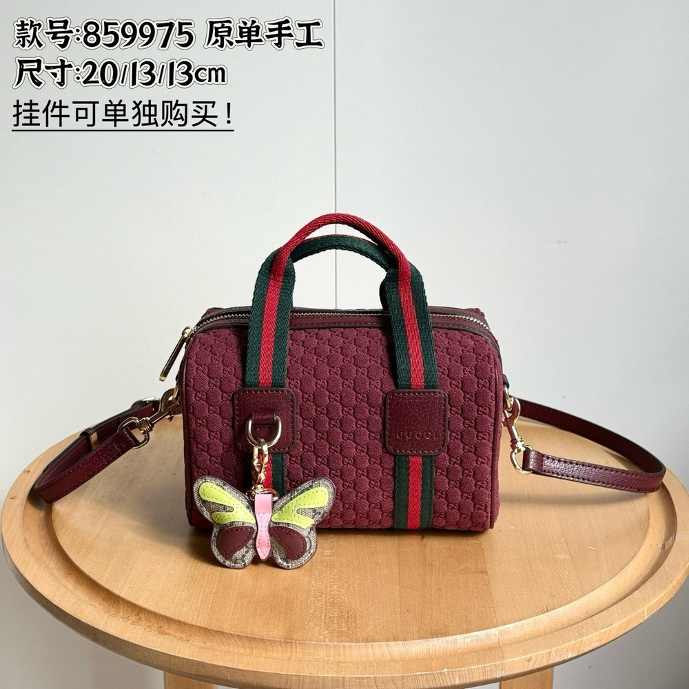 구찌 원통형 탑핸들 미니백