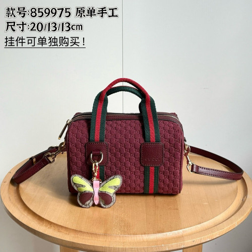 구찌 원통형 탑핸들 미니백