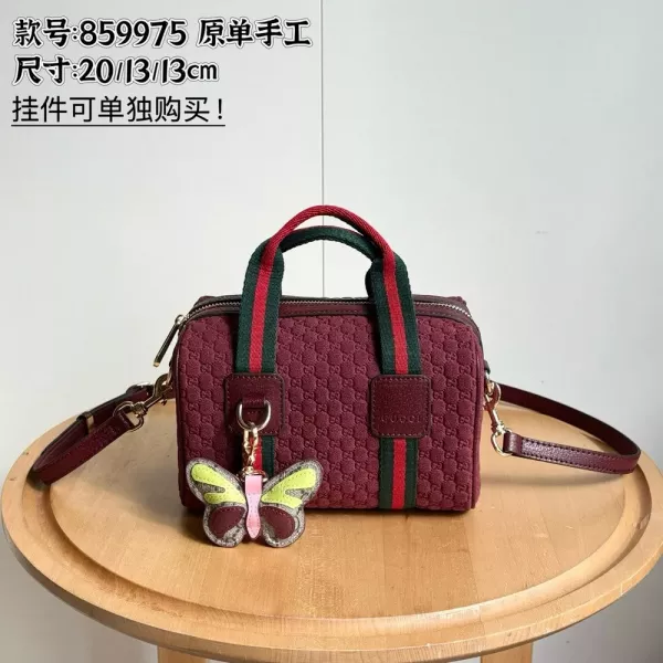 구찌 원통형 탑핸들 미니백
