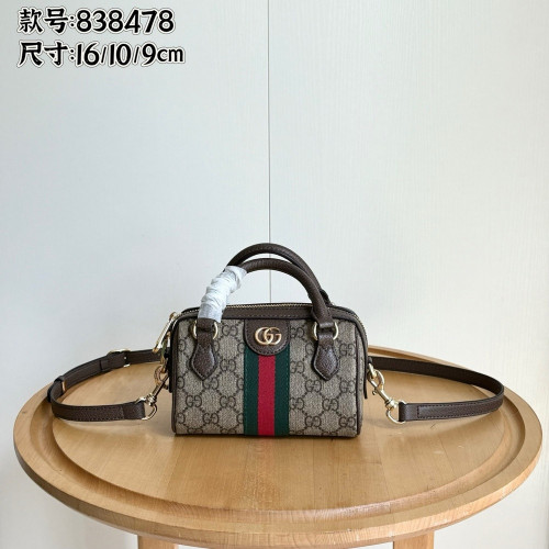 구찌 미니 GG 패턴 스트랩 백