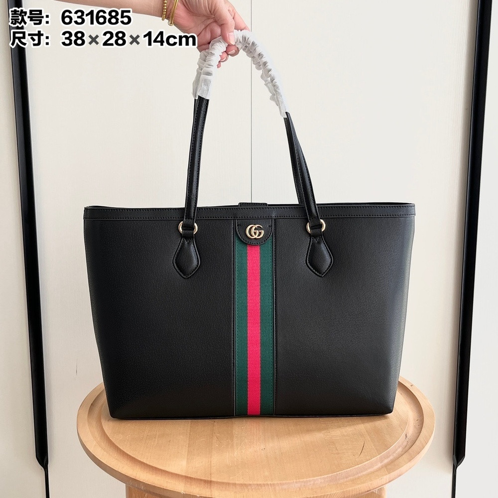 구찌 오피디아 쇼핑백 스타일 토트백