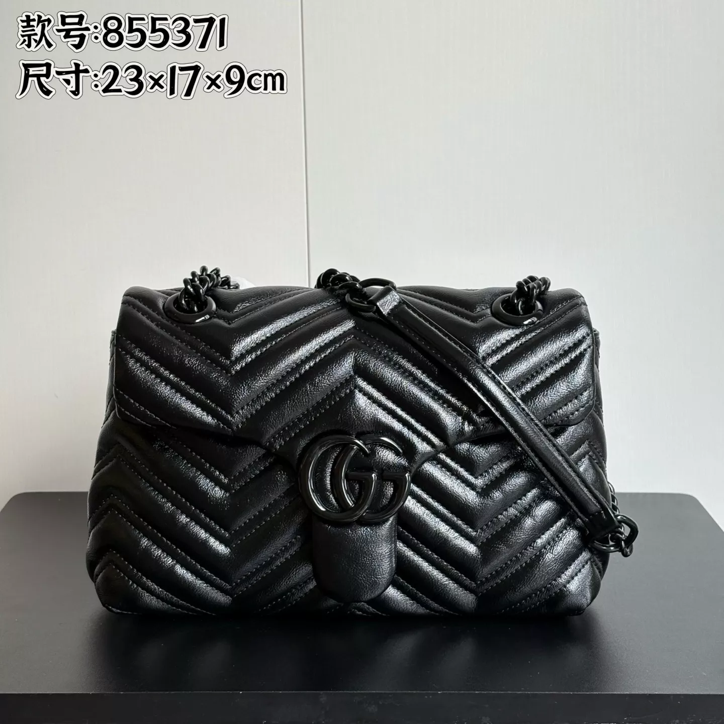 구찌 퀼팅 체인 숄더백 상세 이미지 1