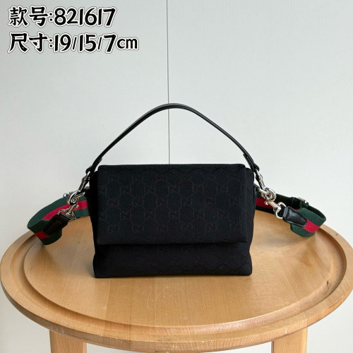 구찌 캔버스 플랩백