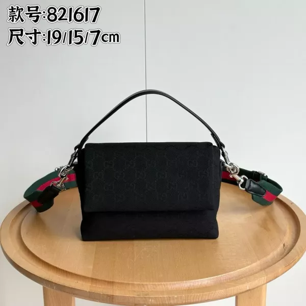 구찌 캔버스 플랩백