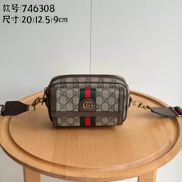 구찌 오피디아 GG 수프림 미니 손가방