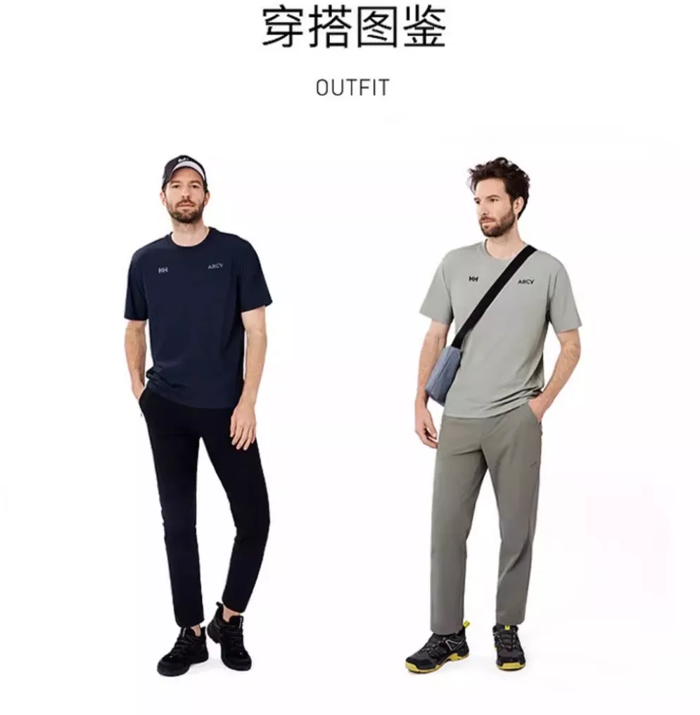 노브랜드 콜라보 냉감 라운드 티셔츠 상세 이미지 20