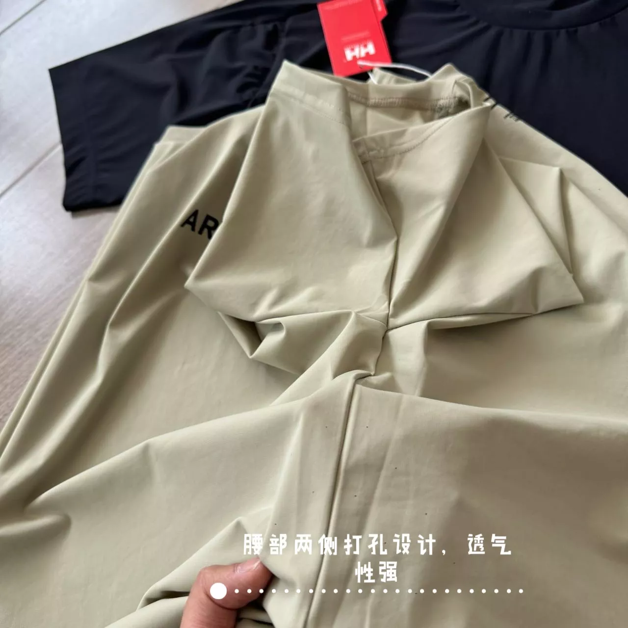 노브랜드 콜라보 냉감 라운드 티셔츠 상세 이미지 10